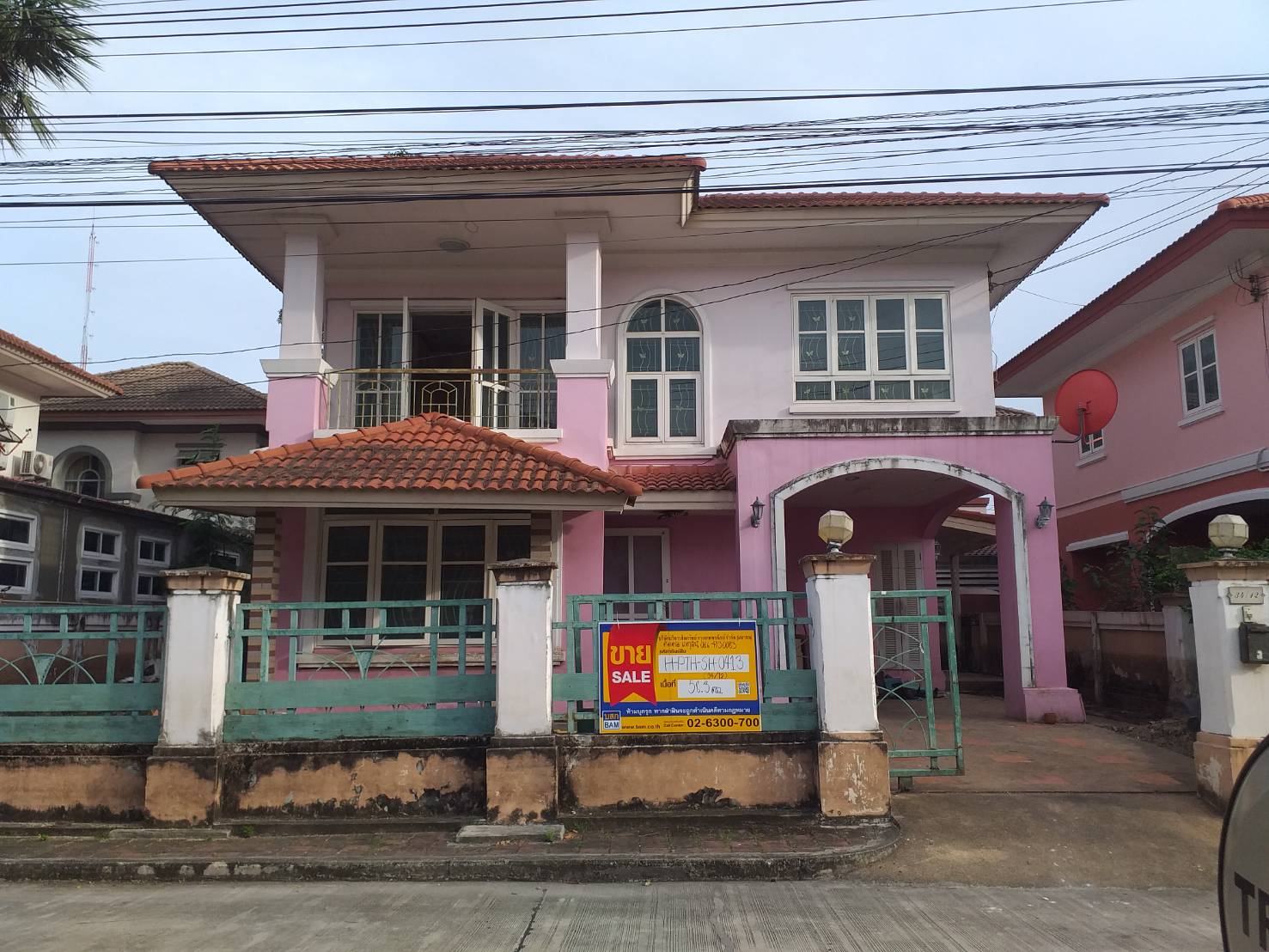 บ้านเดี่ยว คลองสาม คลองหลวง ปทุมธานี