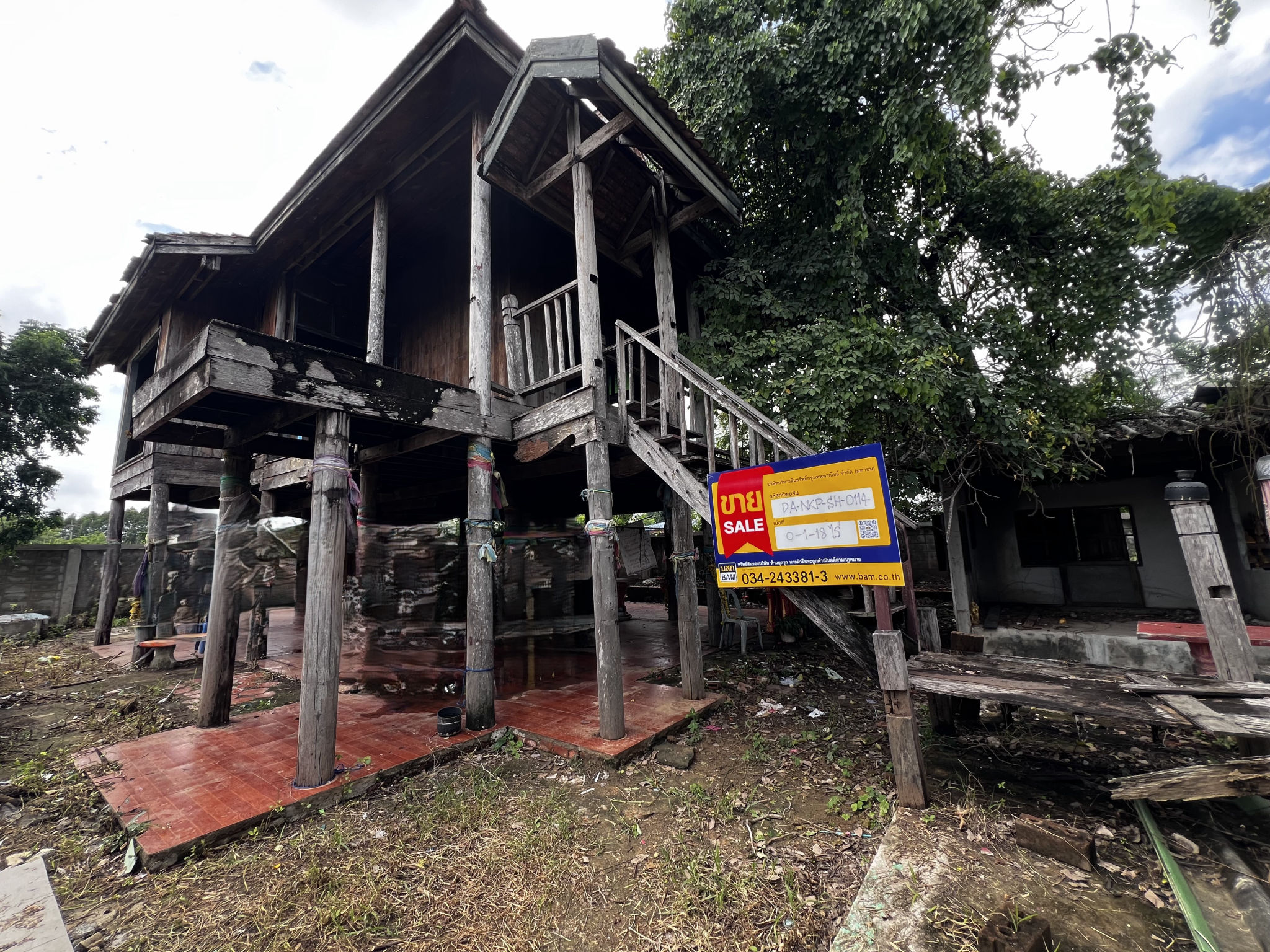 บ้านเดี่ยว กำแพงแสน กำแพงแสน นครปฐม