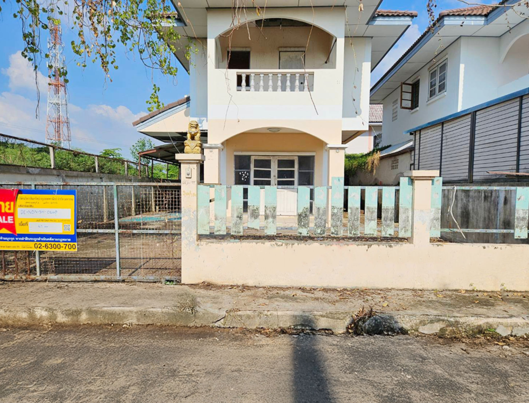 บ้านเดี่ยว ละหาร บางบัวทอง นนทบุรี