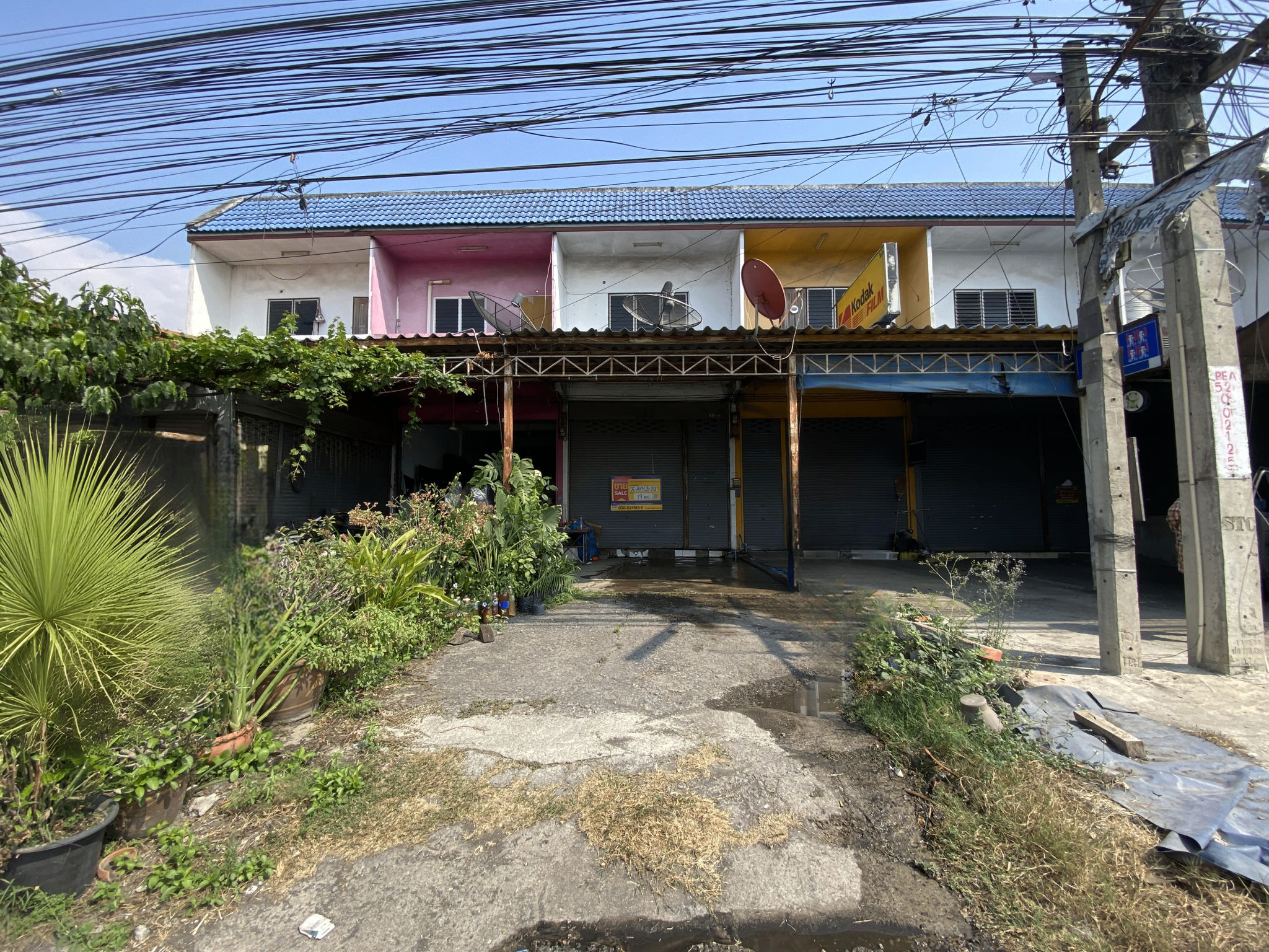 image - 2025-09-14T232814.272.png