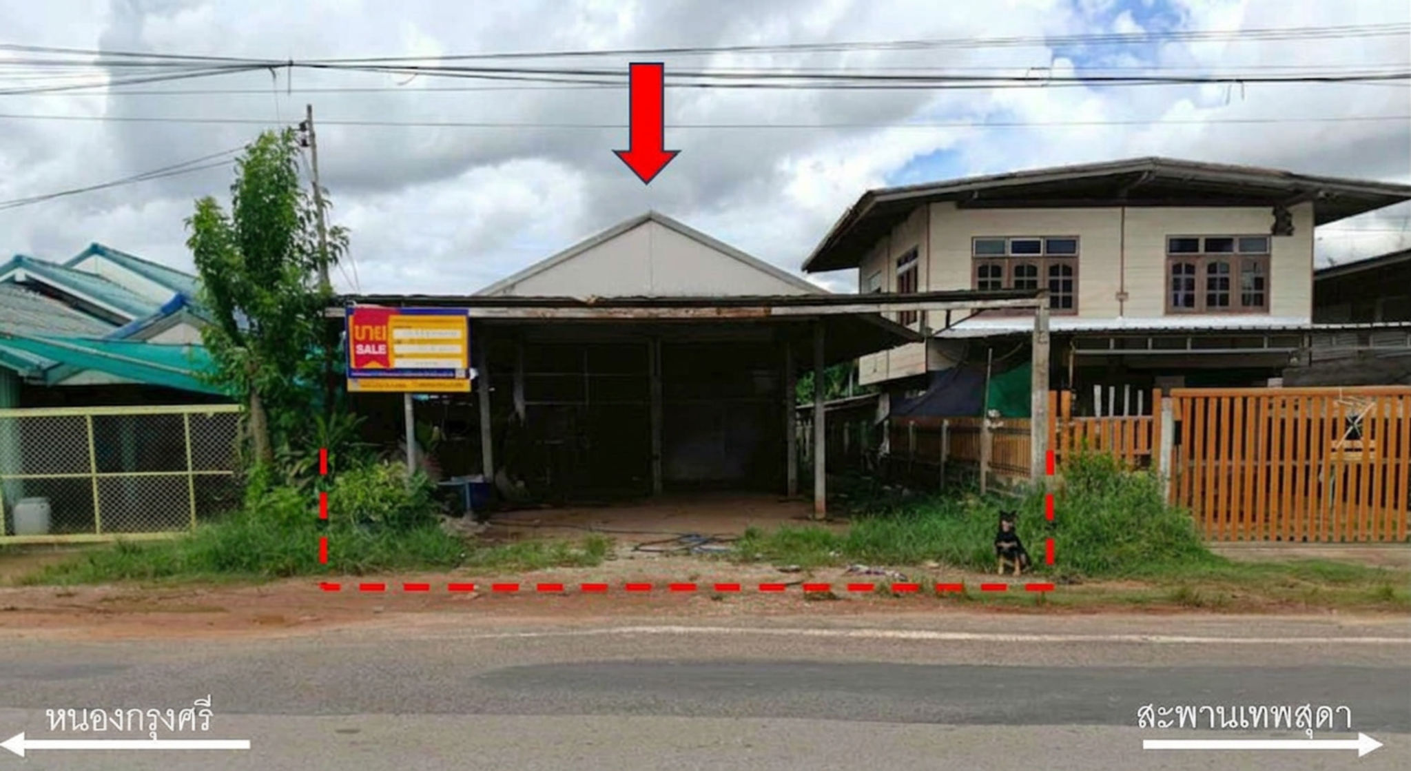 บ้านเดี่ยว หนองบัว  กาฬสินธุ์