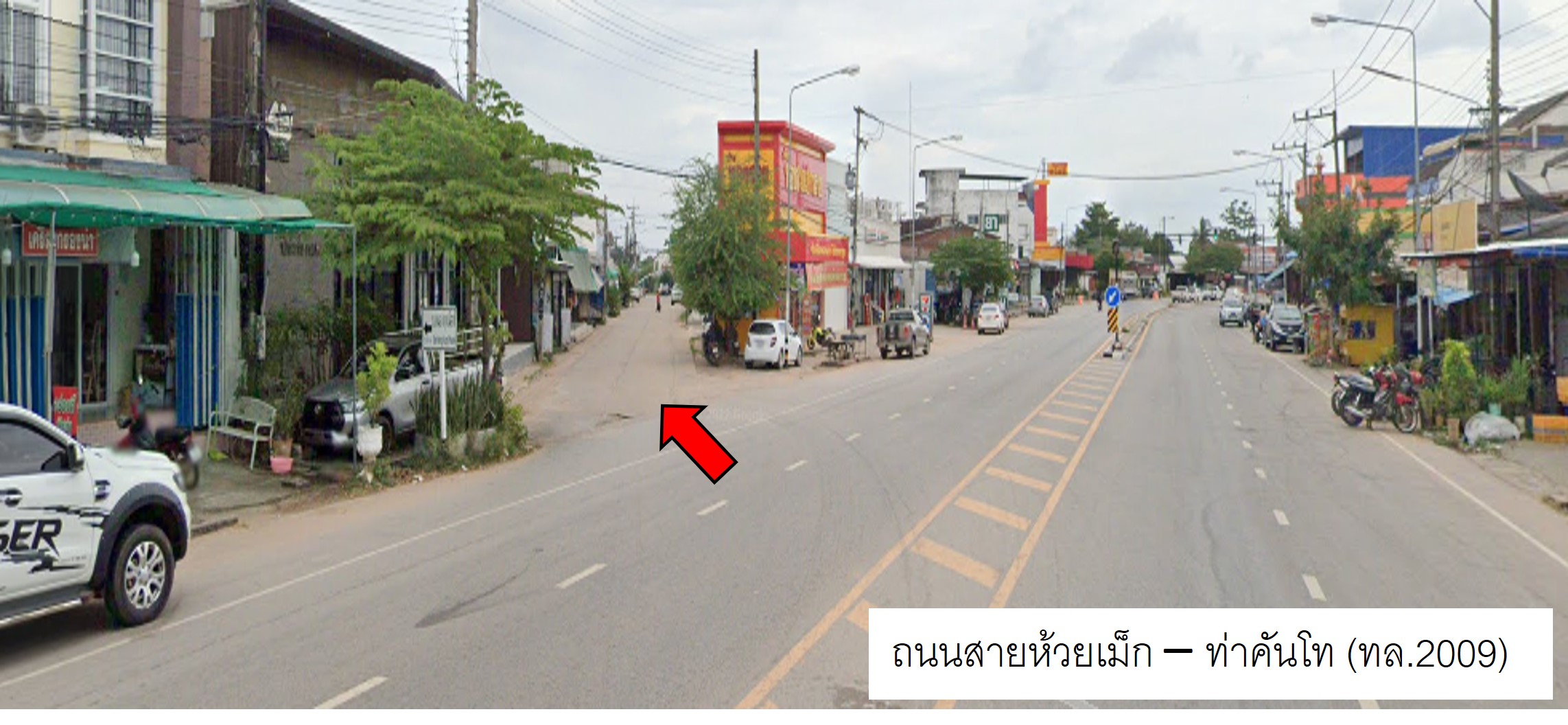 ทางเข้า 1478.jpg