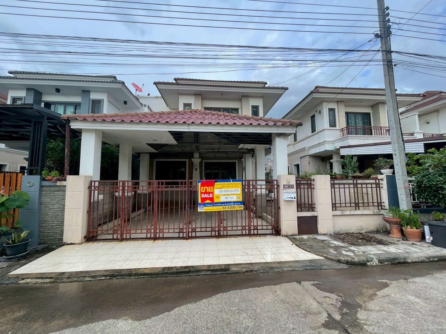 บ้านเดี่ยว พิมลราช บางบัวทอง นนทบุรี