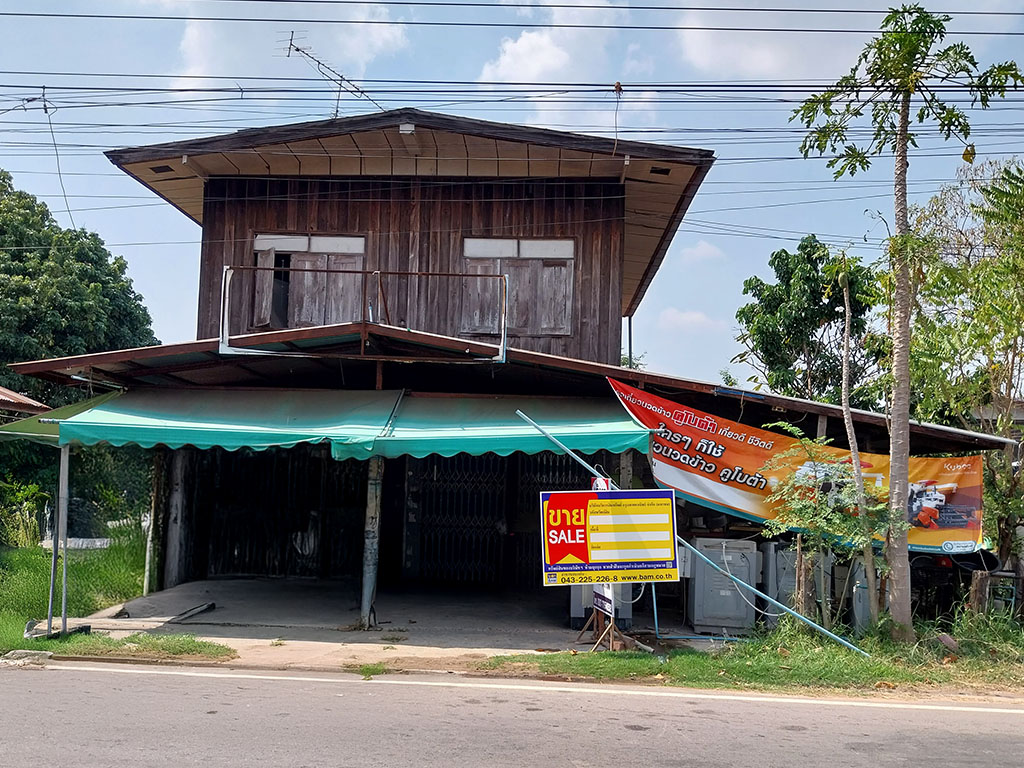 บ้านเดี่ยว ร่องคำ  กาฬสินธุ์