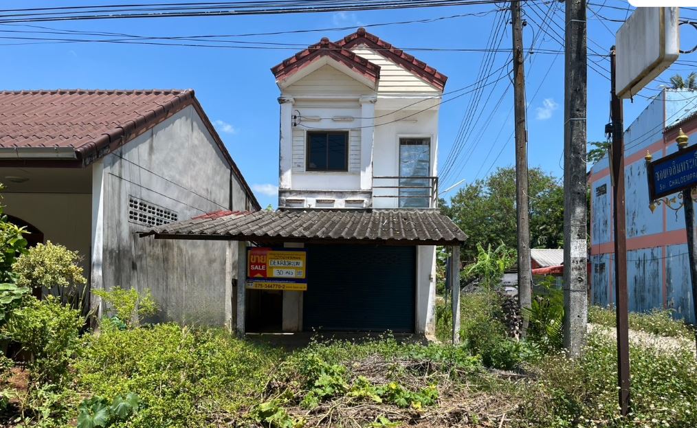 บ้านเดี่ยว เขาพนม  กระบี่