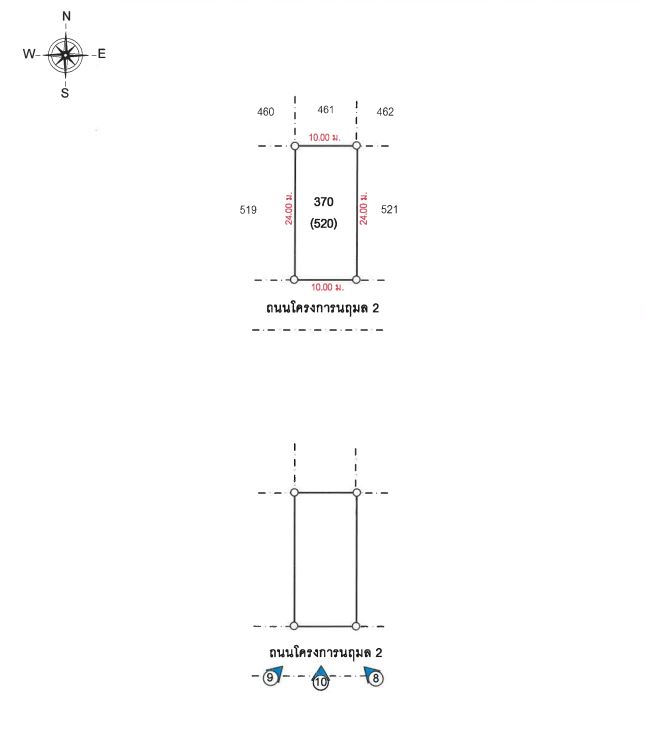 ผังโฉนด.JPG