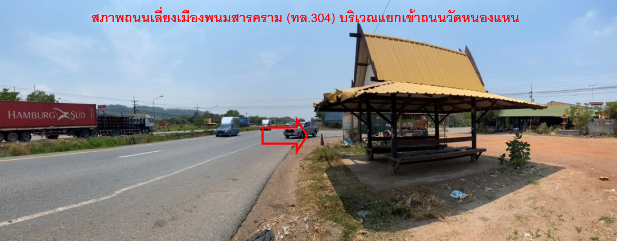 Screenshot 2026-06-11 120008.png