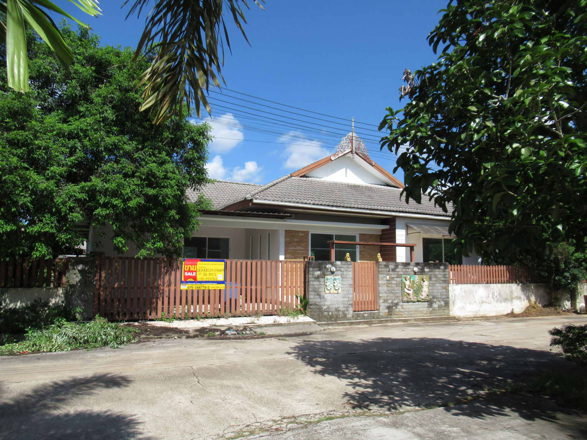 บ้านเดี่ยว โครงการศรีอรัญวิไลการ์เด้นท์ กระบี่