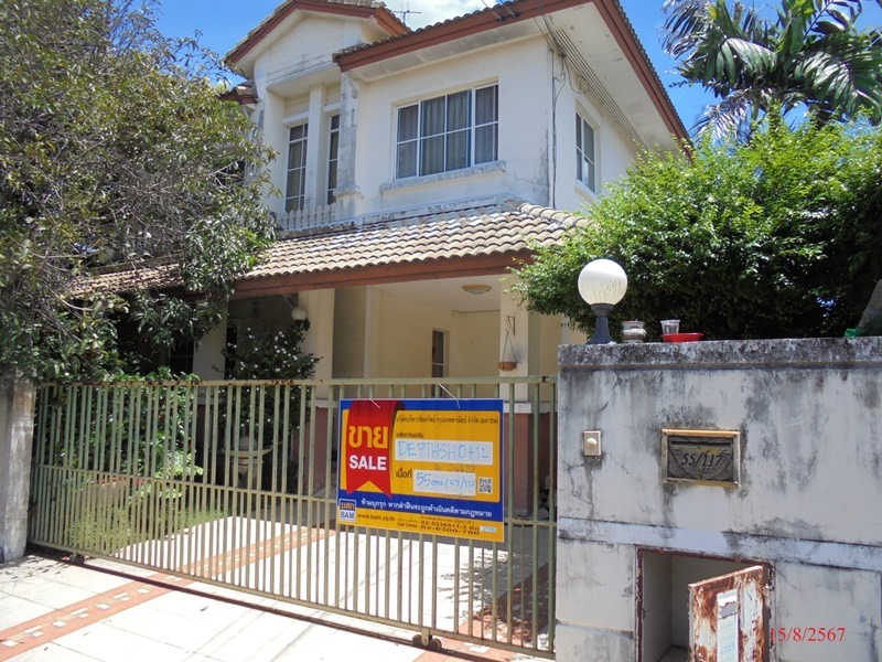 1+15-8-67 DSC04886.JPG