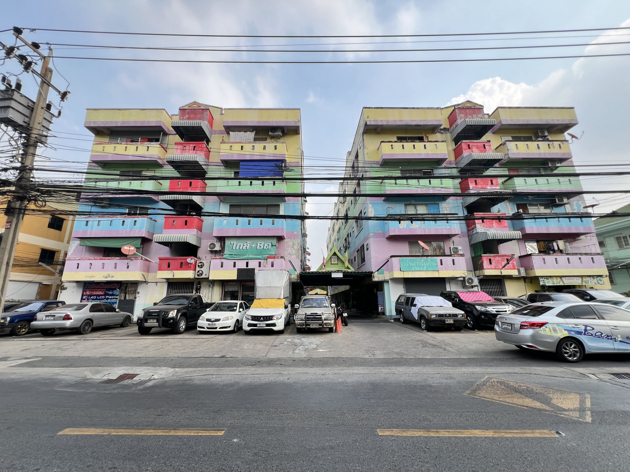 ห้องชุด สีกัน บางเขน กรุงเทพมหานคร