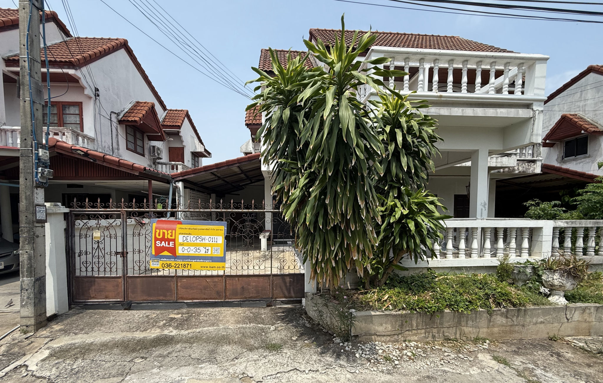 บ้านแฝด เมืองลพบุรี