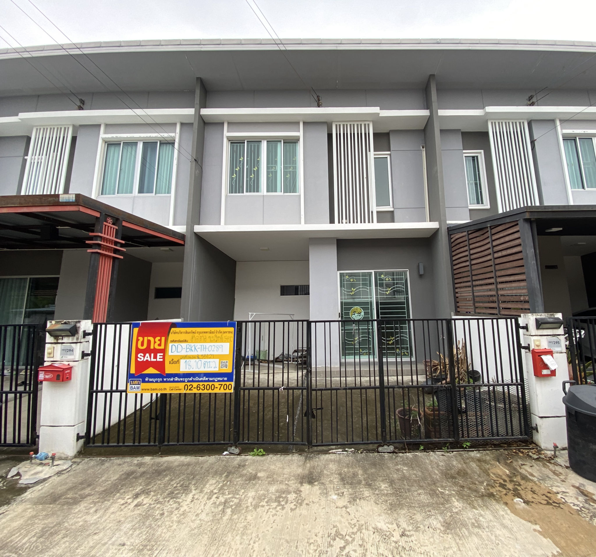 ทาวน์เฮาส์ ทับยาว ลาดกระบัง กรุงเทพมหานคร