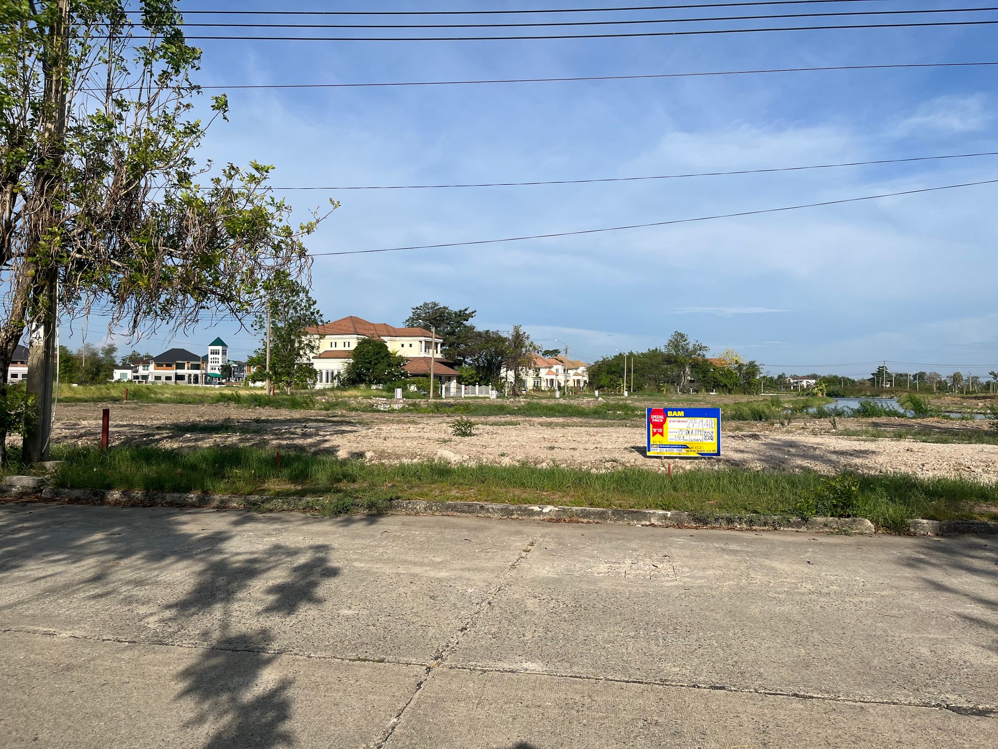 ที่ดิน บางปลา บางพลี สมุทรปราการ