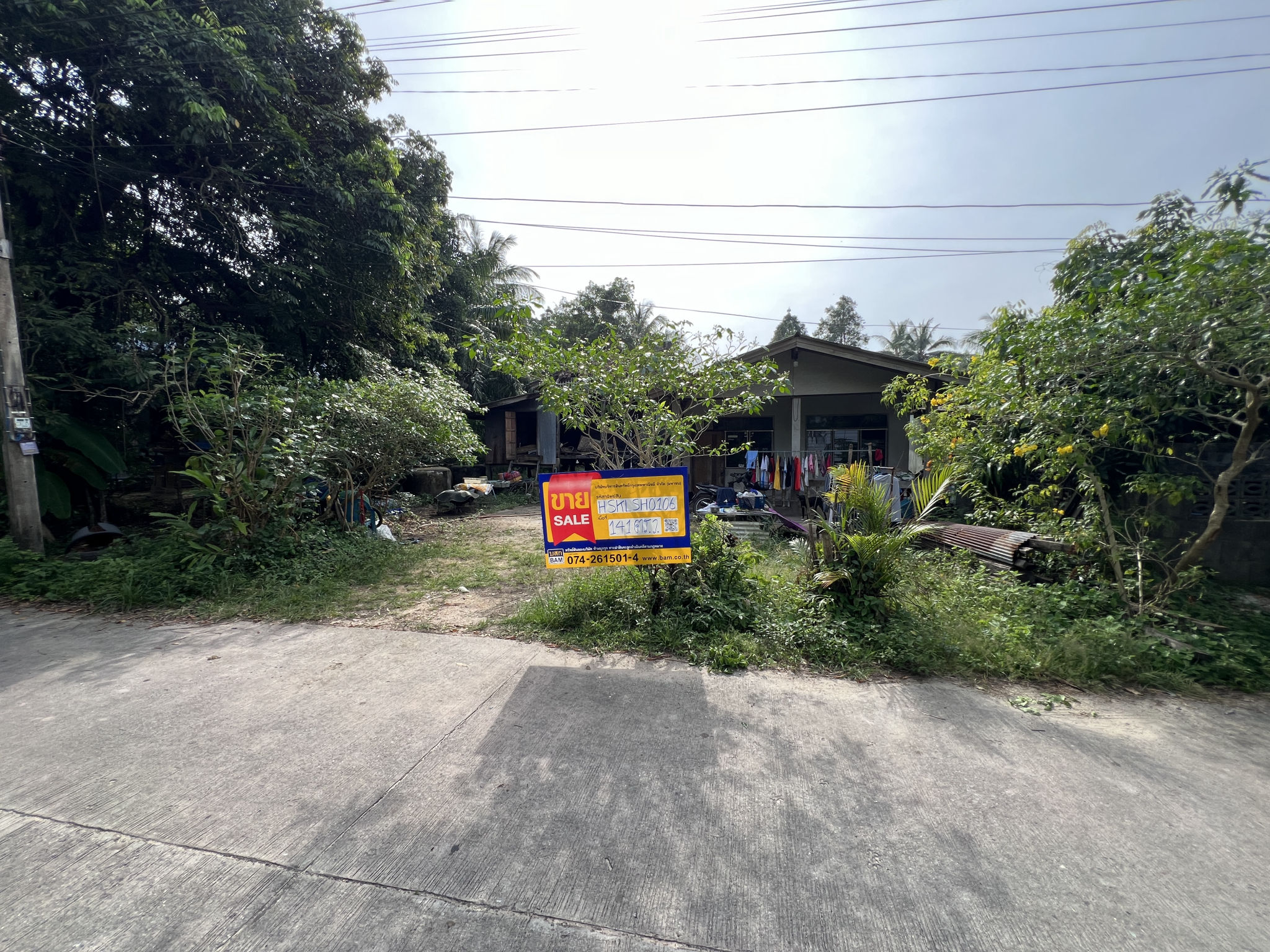 บ้านเดี่ยว   สงขลา