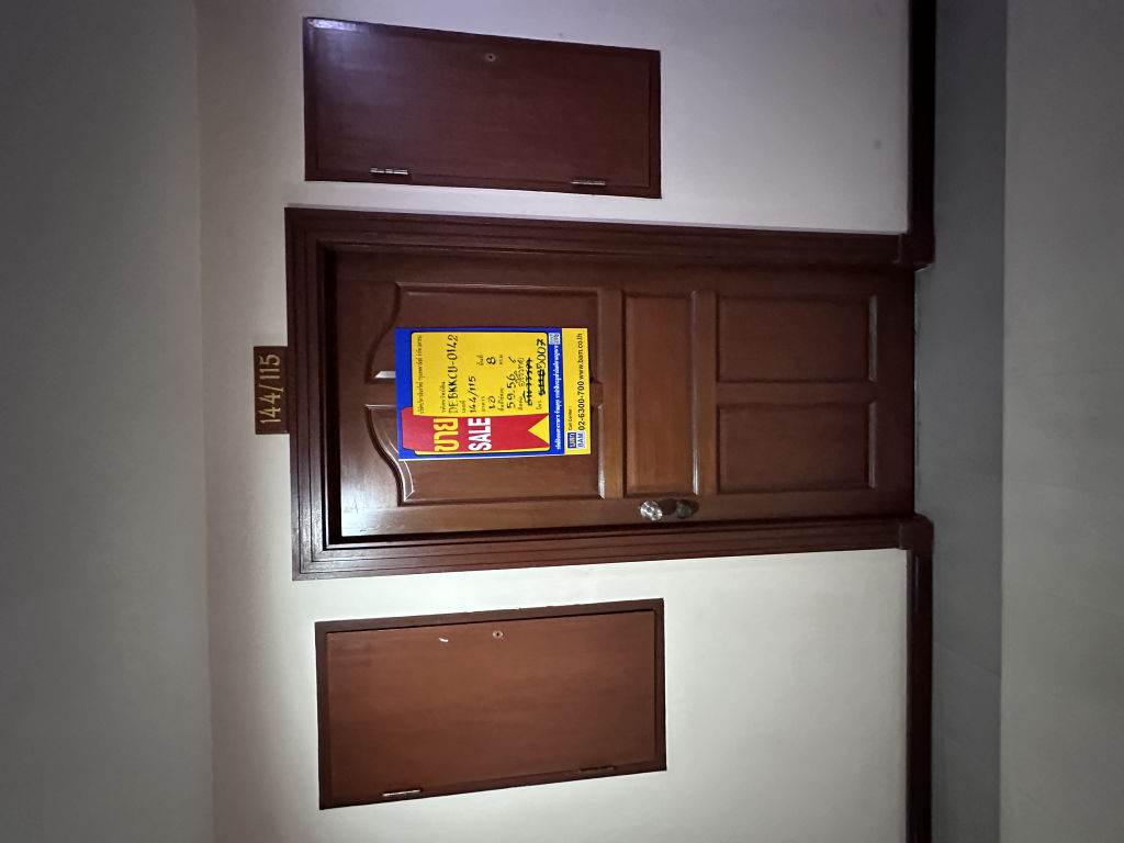 20240104_025631763_iOS.jpg