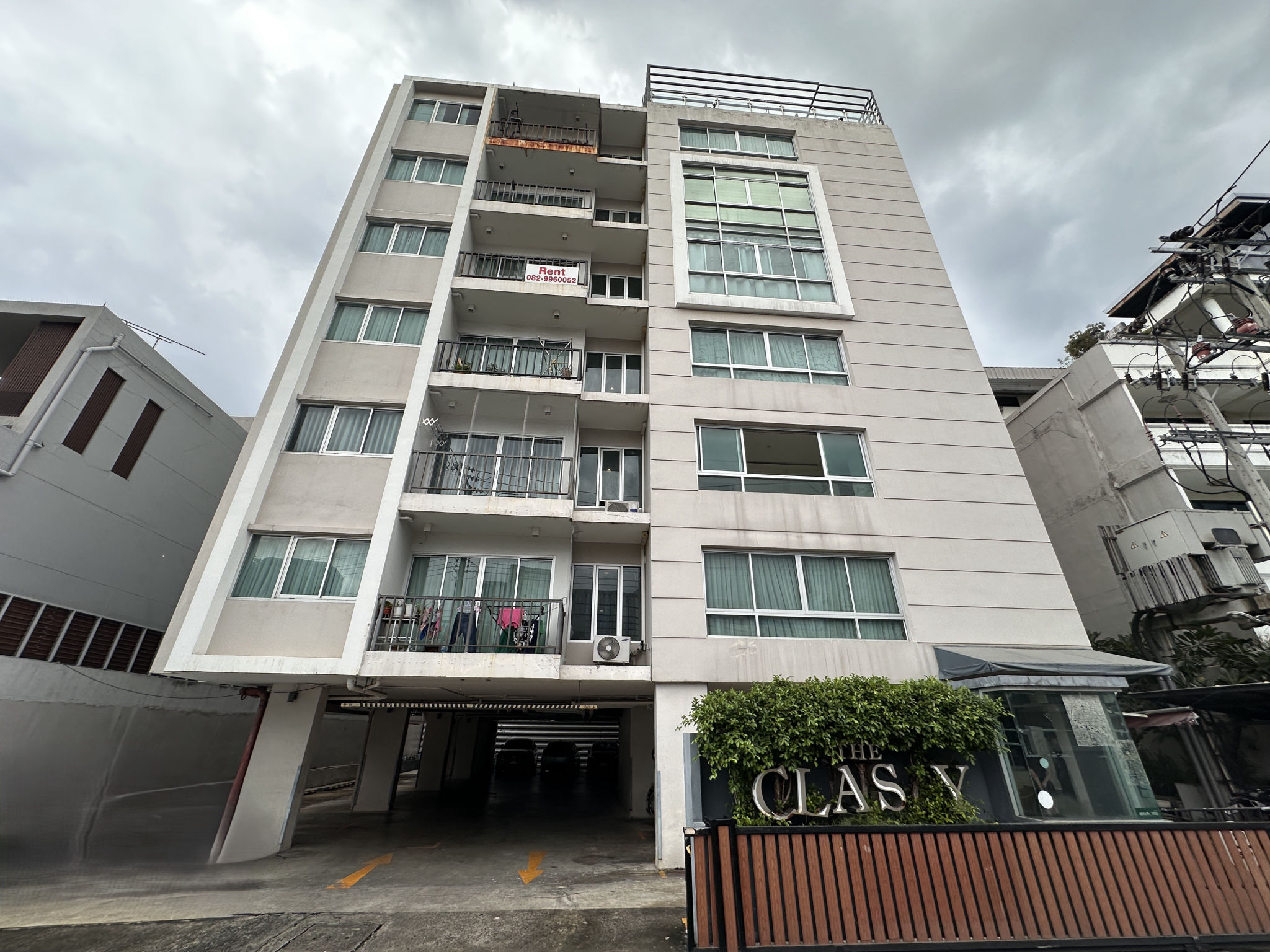 ห้องชุด จอมพล จตุจักร กรุงเทพมหานคร