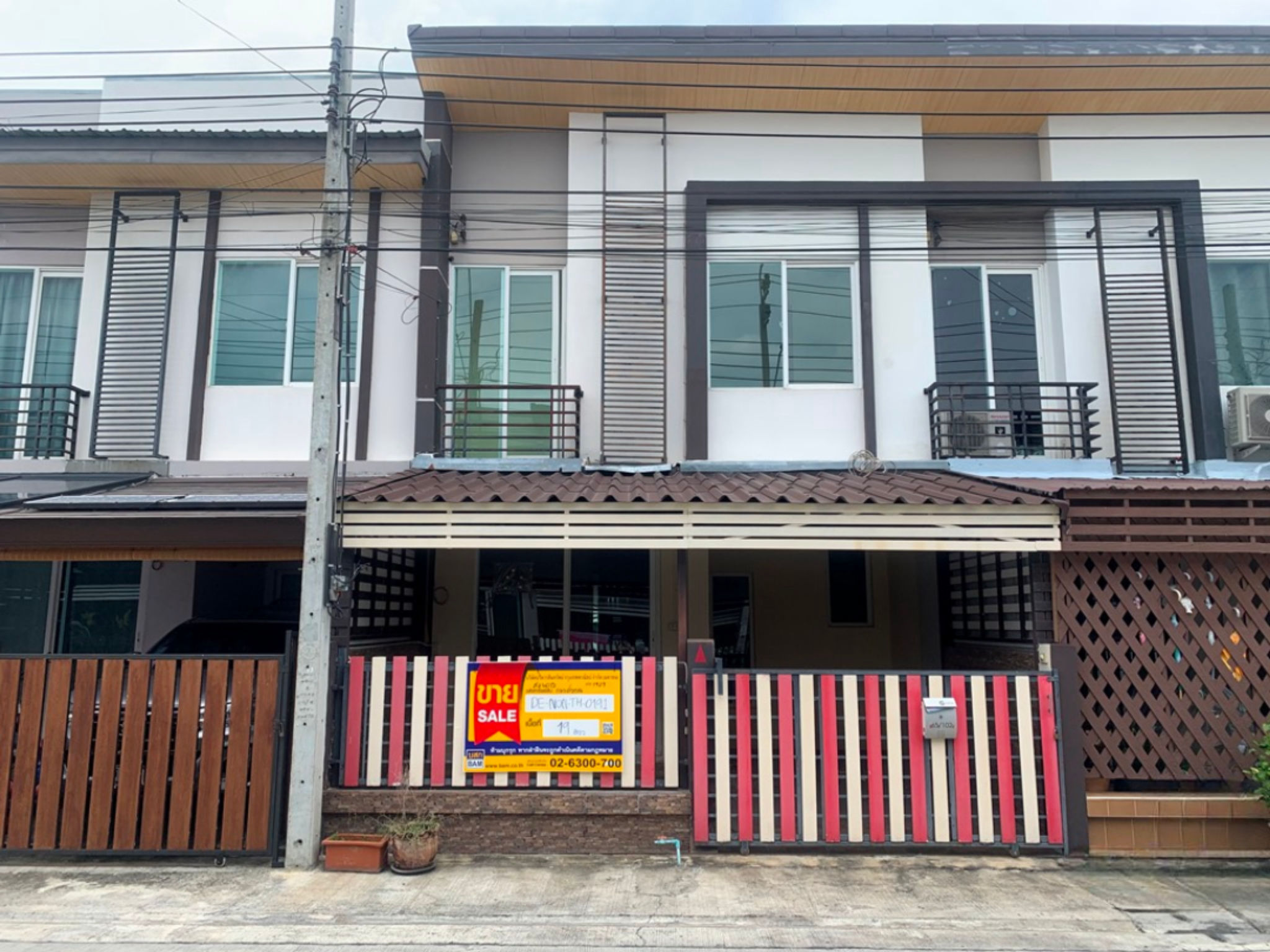 ทาวน์เฮาส์ บางศรีเมือง เมืองนนทบุรี นนทบุรี