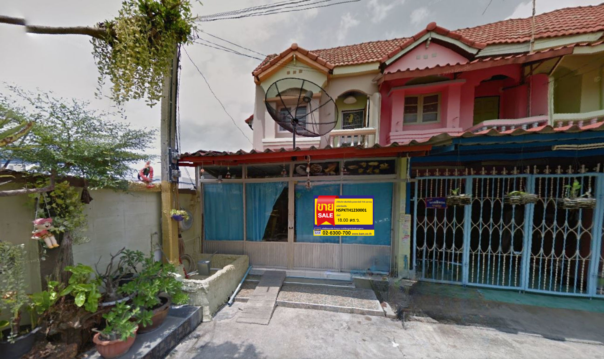 ทาวน์เฮาส์ บางเสาธง บางเสาธง สมุทรปราการ