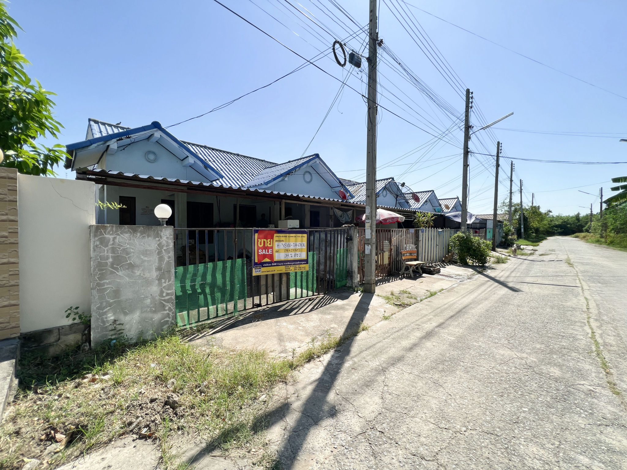 7930a552-IMG_4949.JPG