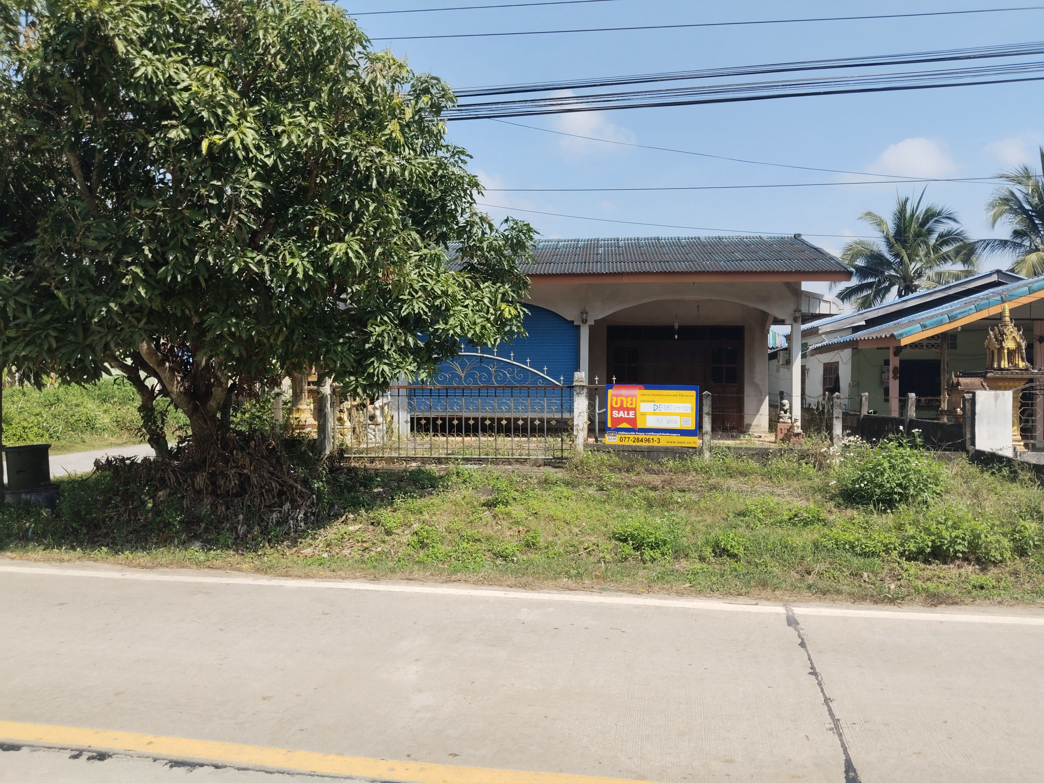 บ้านเดี่ยว เวียงสระ  สุราษฎร์ธานี