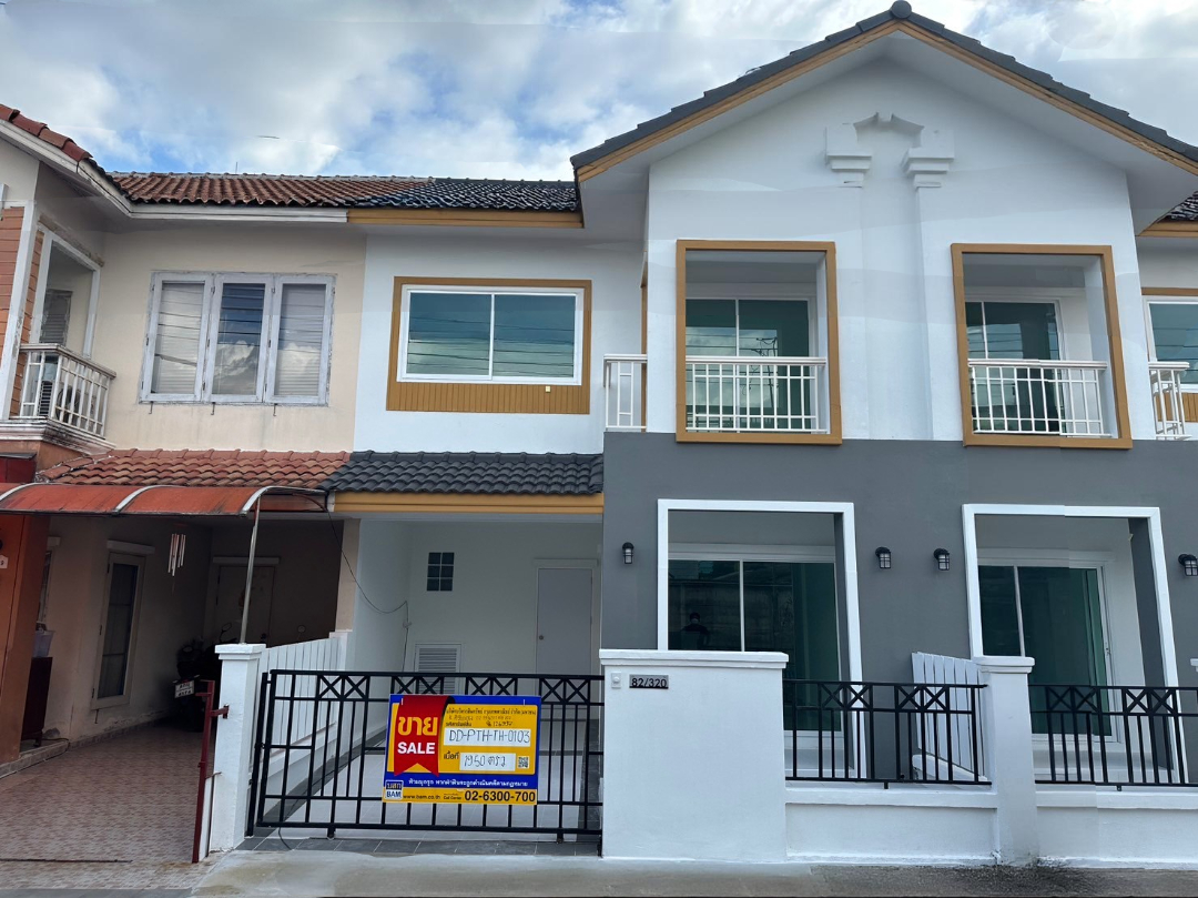 โครงการบ้านฟ้าปิยรมย์ เรือนพฤกษ์ (เฟส 8) : ปรับปรุงใหม่