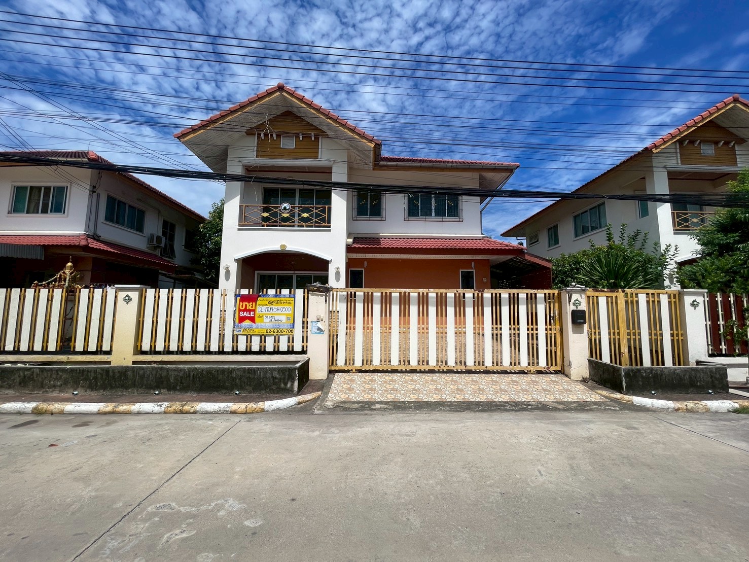บ้านเดี่ยว ศาลากลาง บางกรวย นนทบุรี