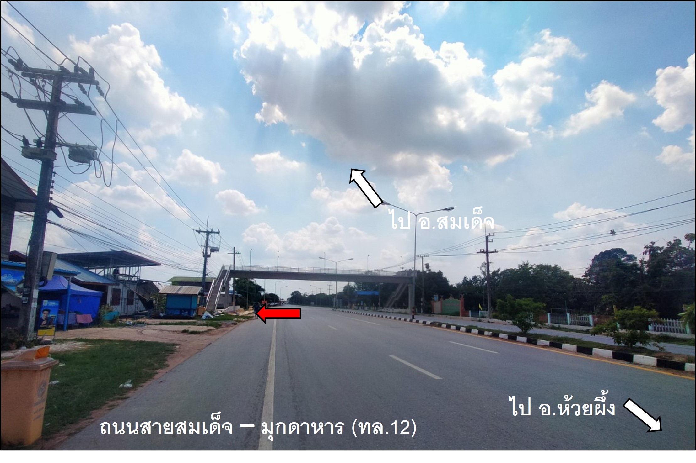 ทางเข้า 15329.jpg