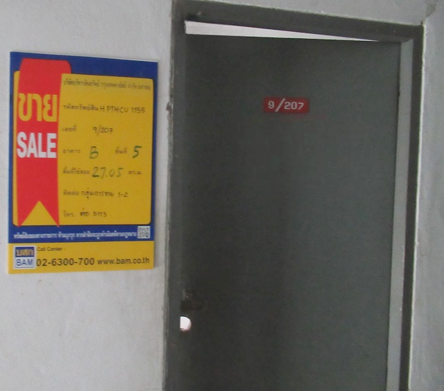 image (12).png