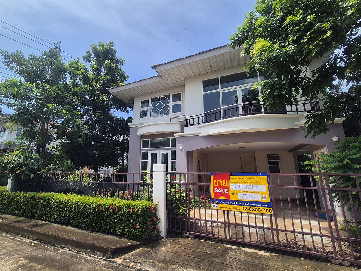 e04cca66-138922-0.jpg