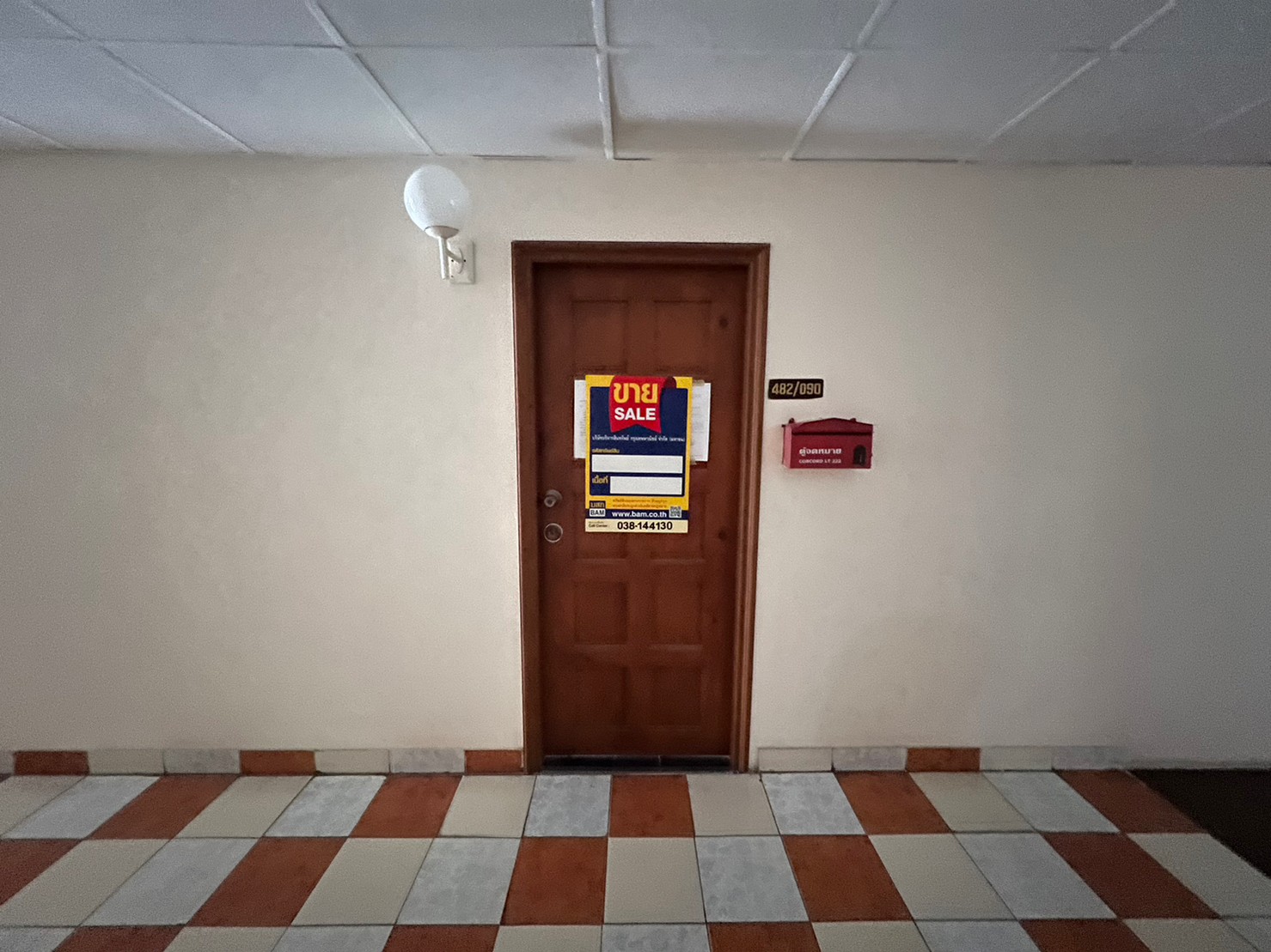 MPUH1655.JPG