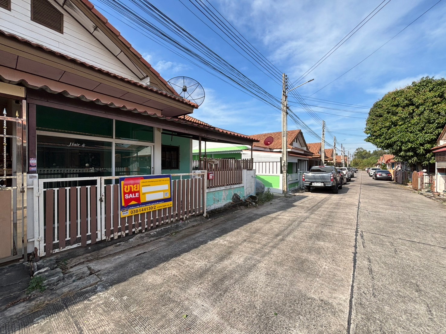 LINE_ALBUM_373285 สมาทแลน after_241224_18.jpg