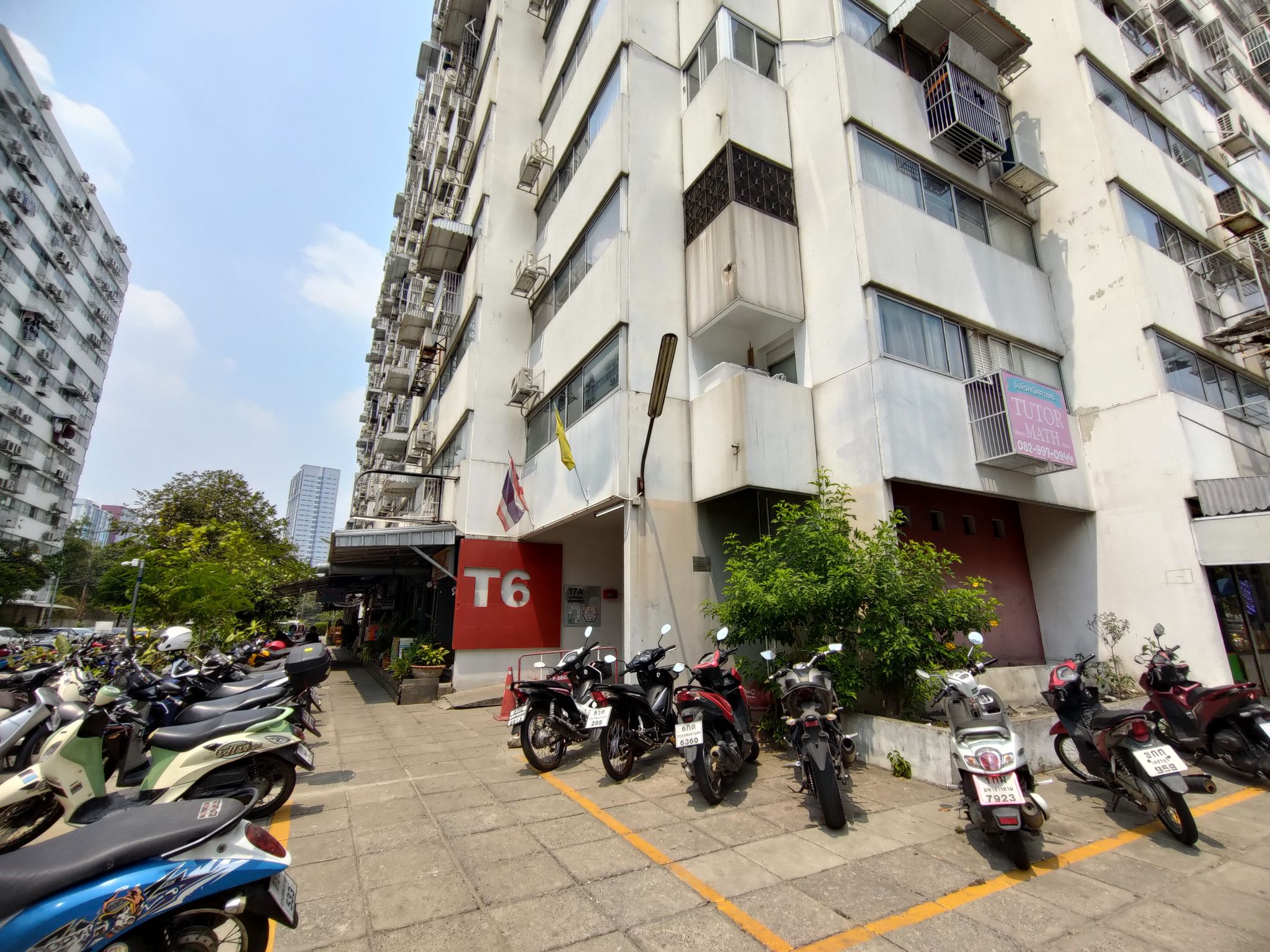 ภาพ ตึก T6.jpg