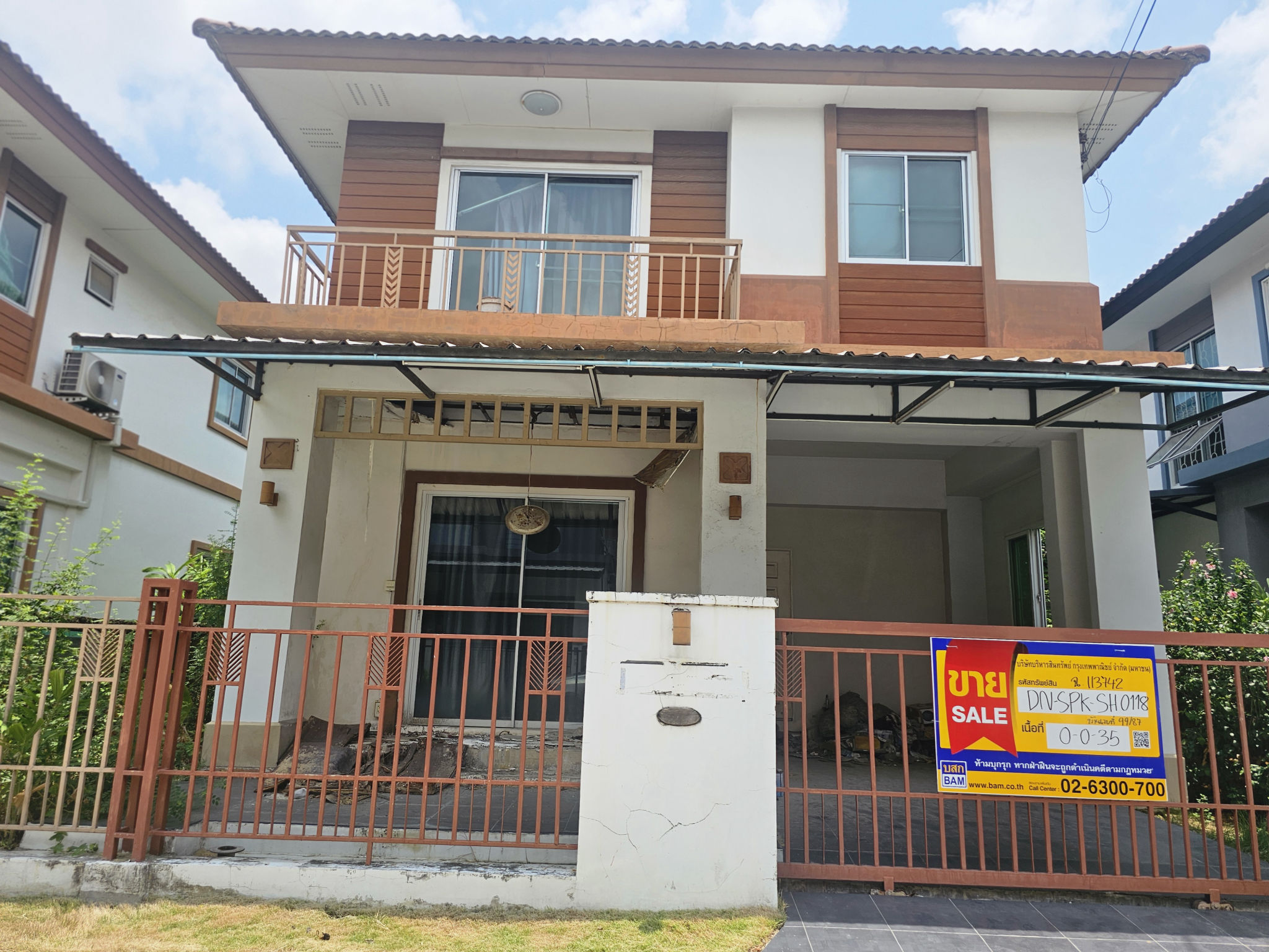 บ้านเดี่ยว บางพลีใหญ่ บางพลี สมุทรปราการ