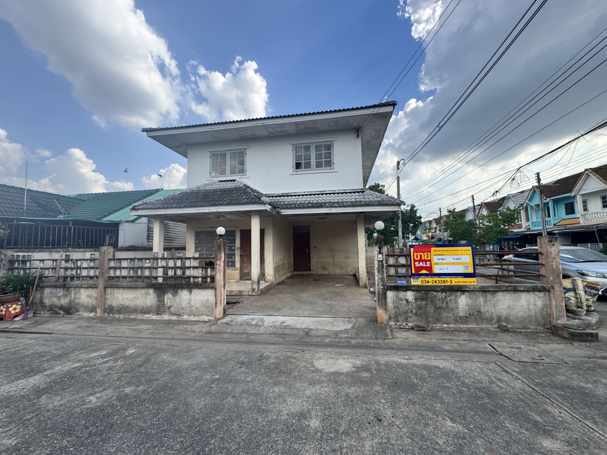 บ้านเดี่ยว คลองโยง พุทธมณฑล นครปฐม