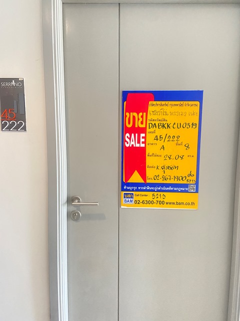 1-CU0319-03056 (3).jpg