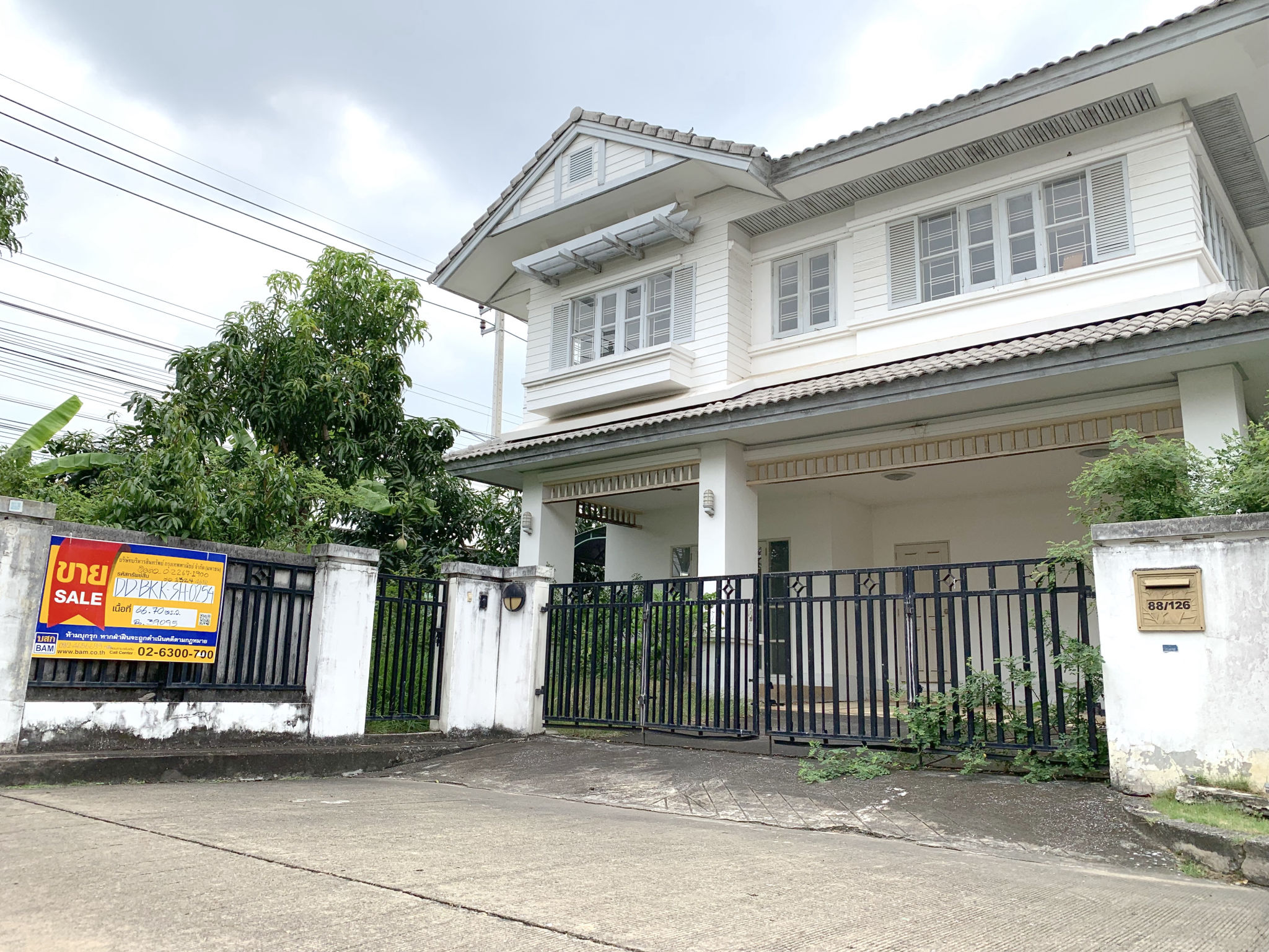 บ้านเดี่ยว  คลองสามวา กรุงเทพมหานคร