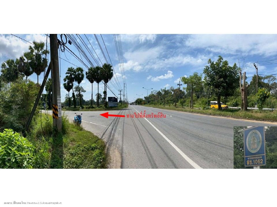 Slide4.JPG