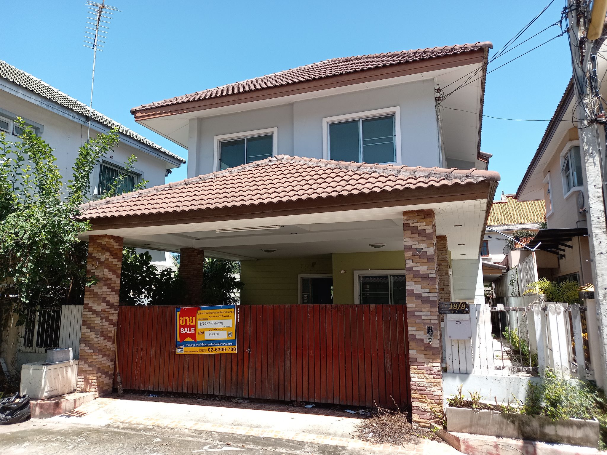 บ้านเดี่ยว ท่าแร้ง บางเขน กรุงเทพมหานคร