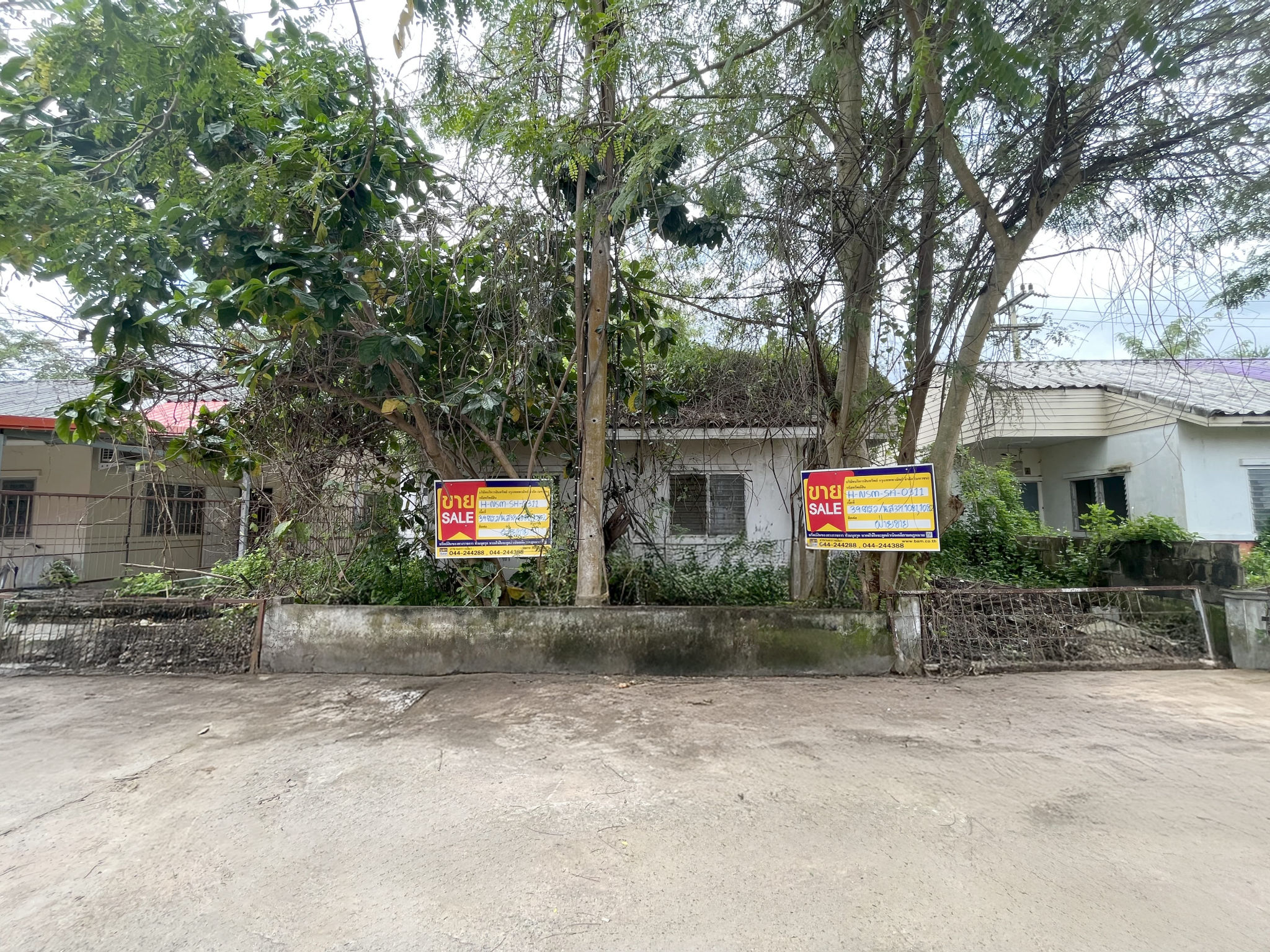 บ้านแฝด โครงการออมสิน นครราชสีมา