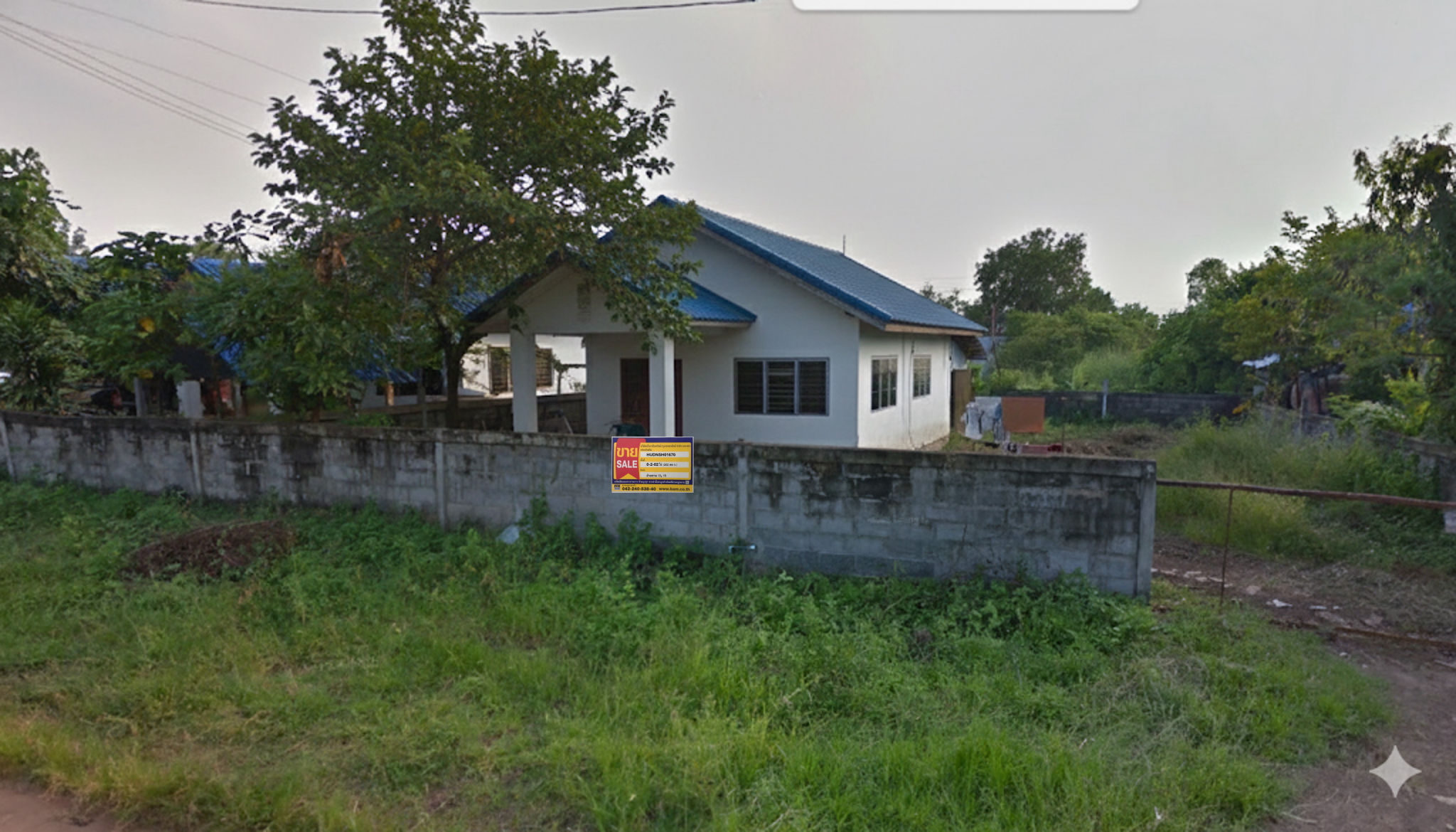 บ้านเดี่ยว หนองนาคำ  อุดรธานี