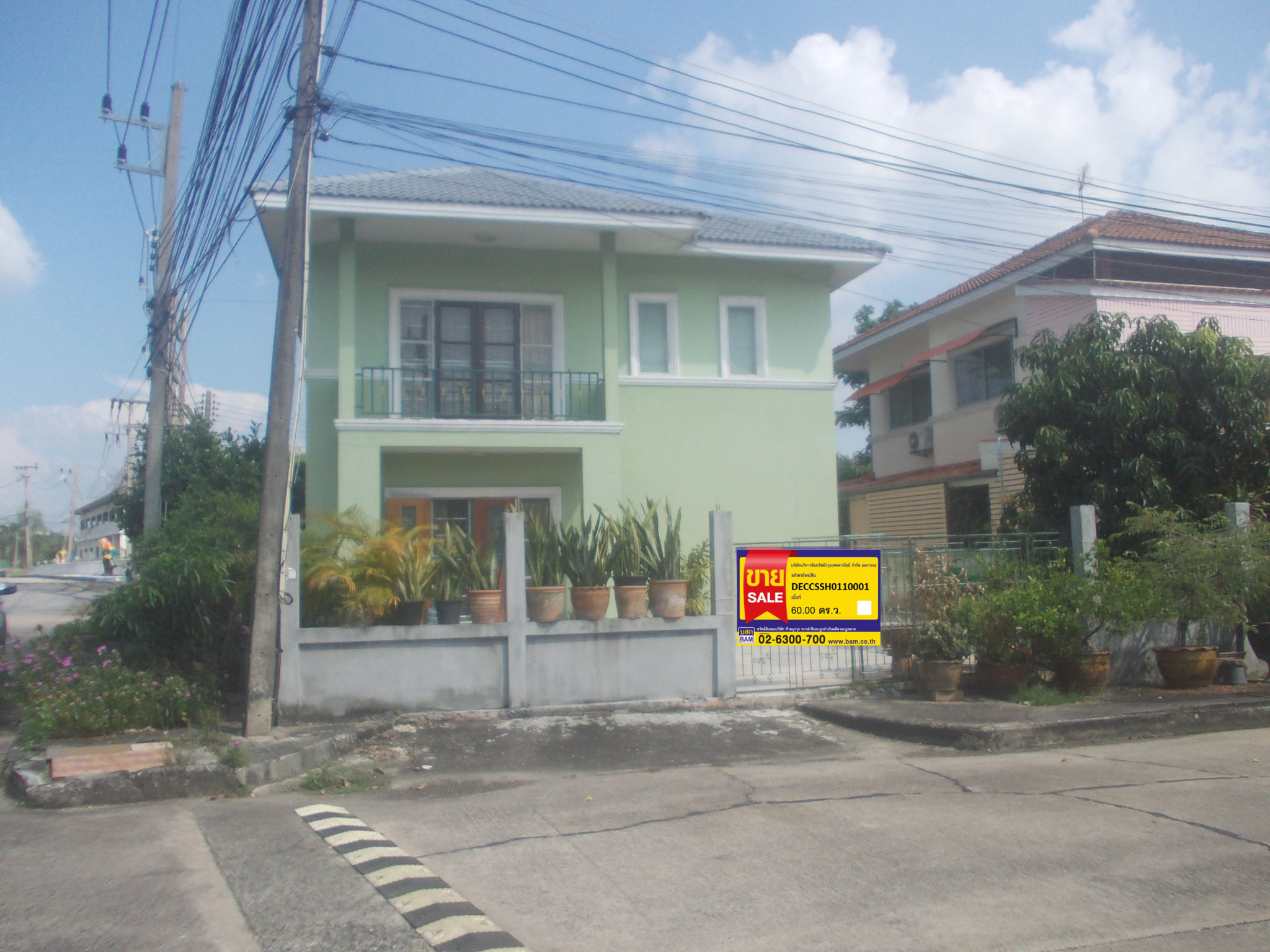 บ้านเดี่ยว คลองหลวงแพ่ง  ฉะเชิงเทรา