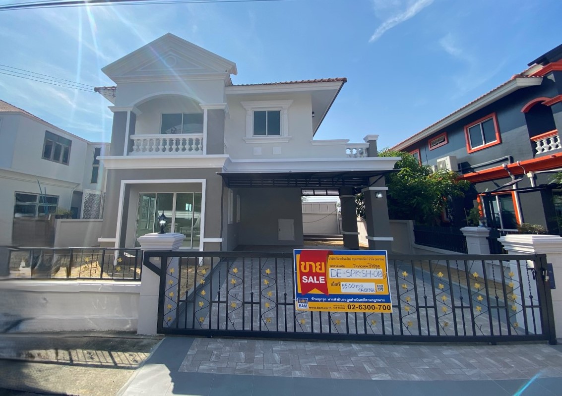 บ้านเดี่ยว บางโฉลง บางพลี สมุทรปราการ