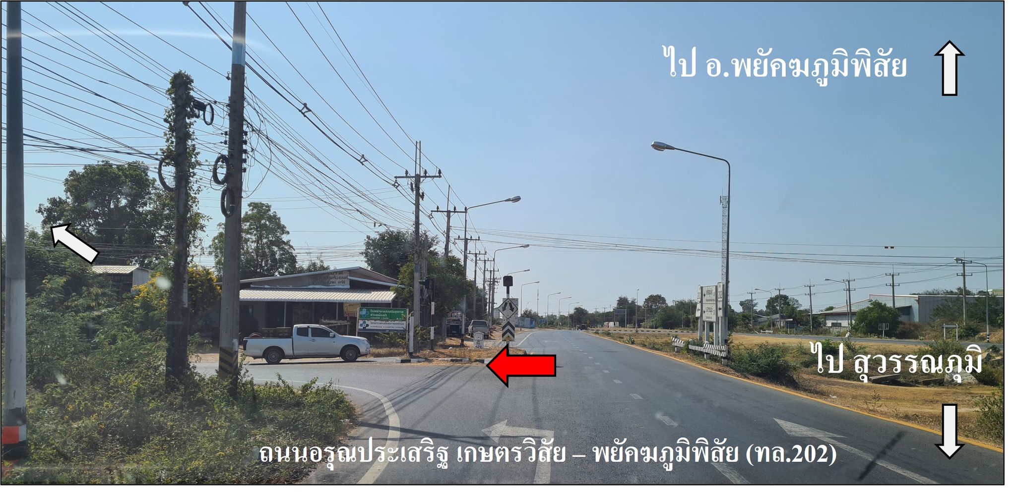 4251 ทางเข้า.jpg