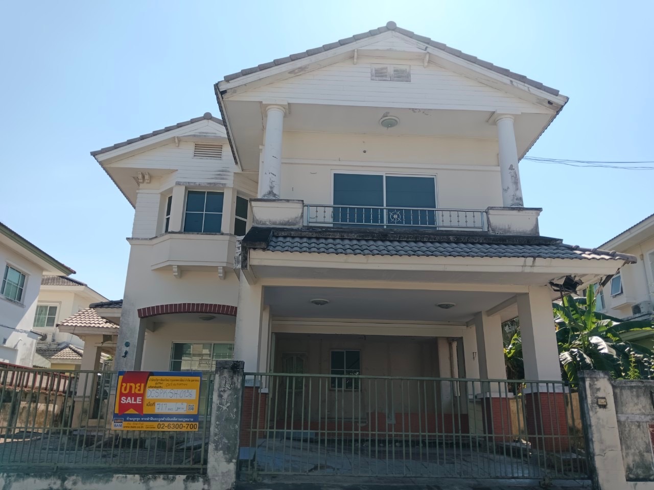 บ้านเดี่ยว บางปลา บางพลี สมุทรปราการ