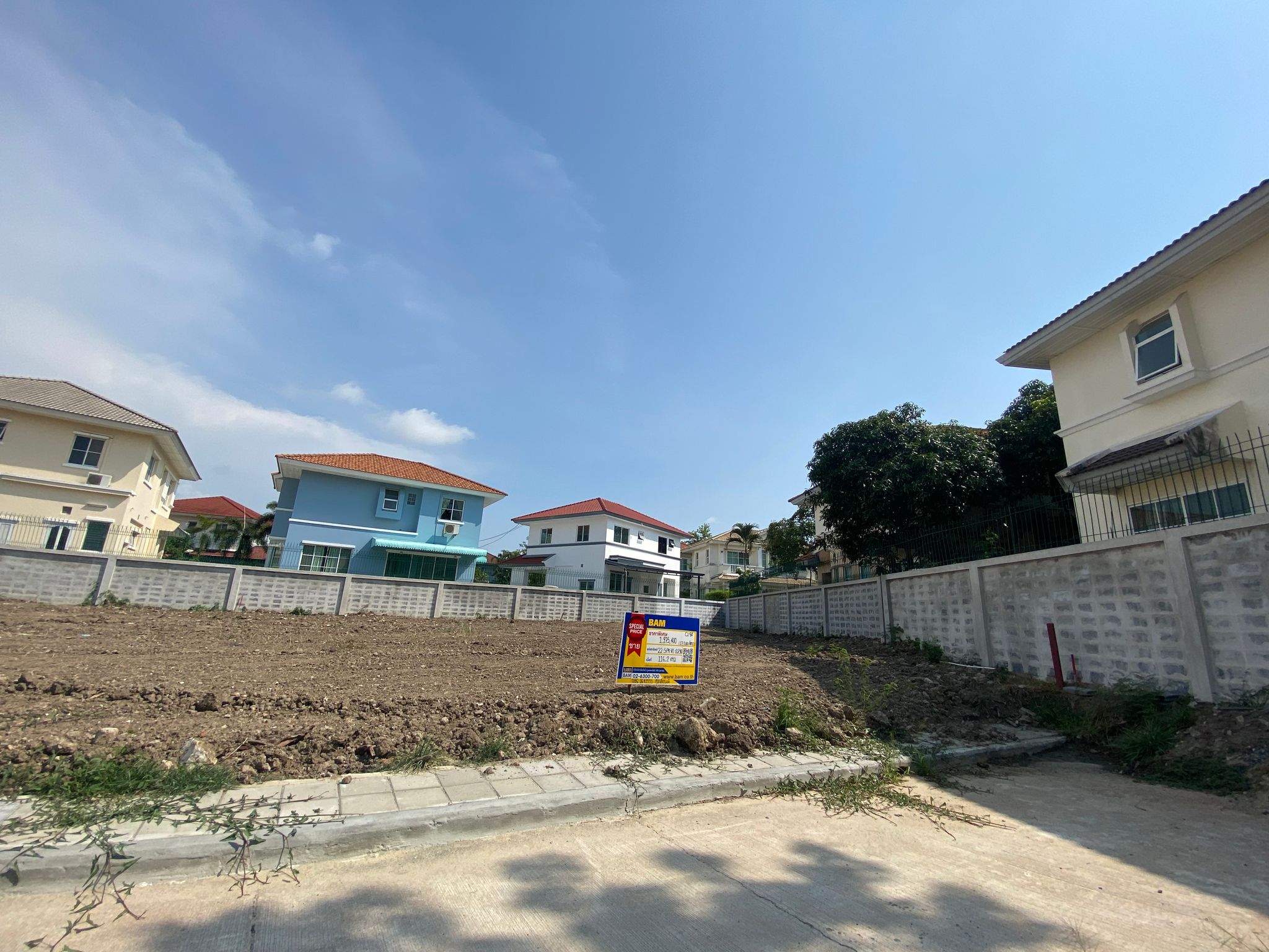 ที่ดิน บางปลา บางพลี สมุทรปราการ