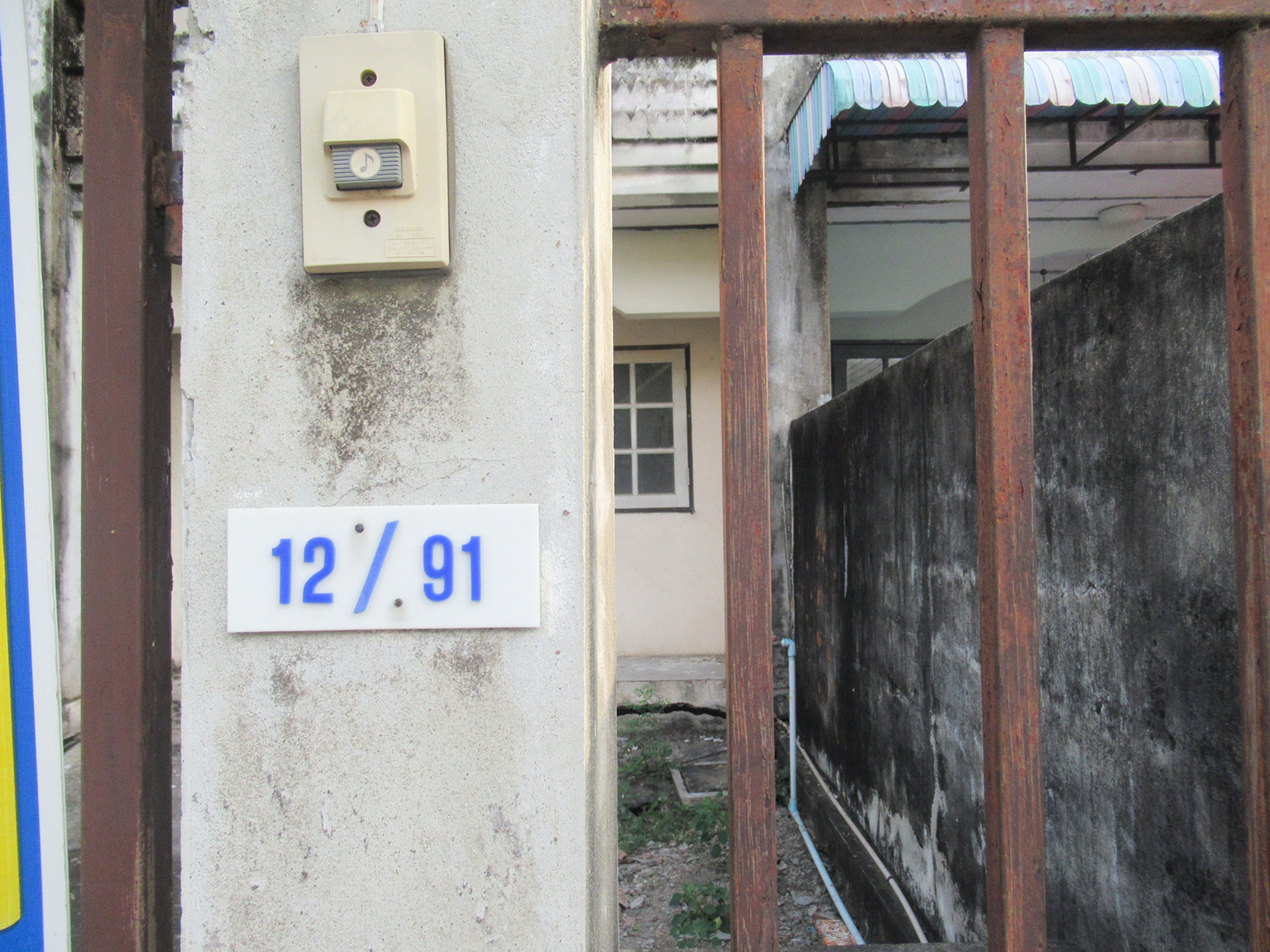 a998f554-IMG_2493.jpg