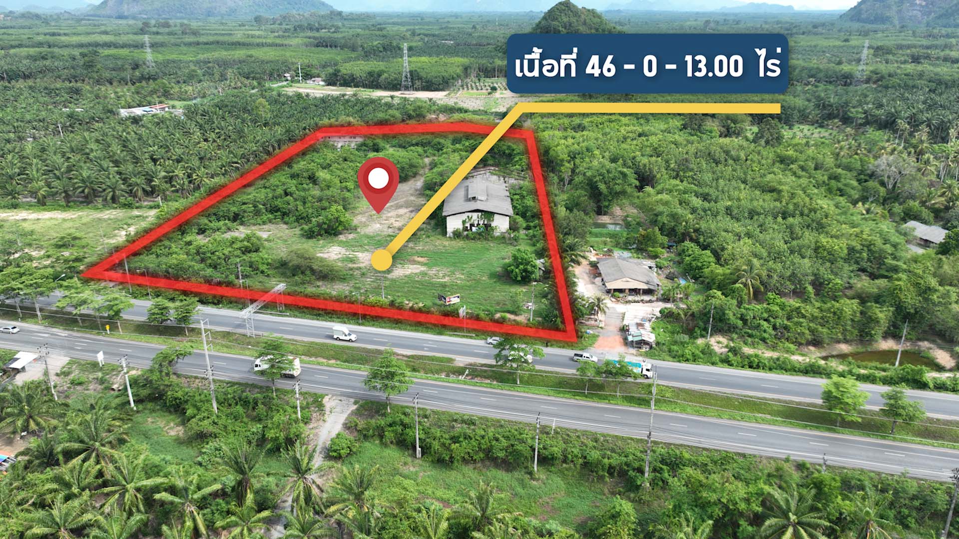 ระวางแดง 20SRTFT0001000 สุราษฎร์ (1).jpg