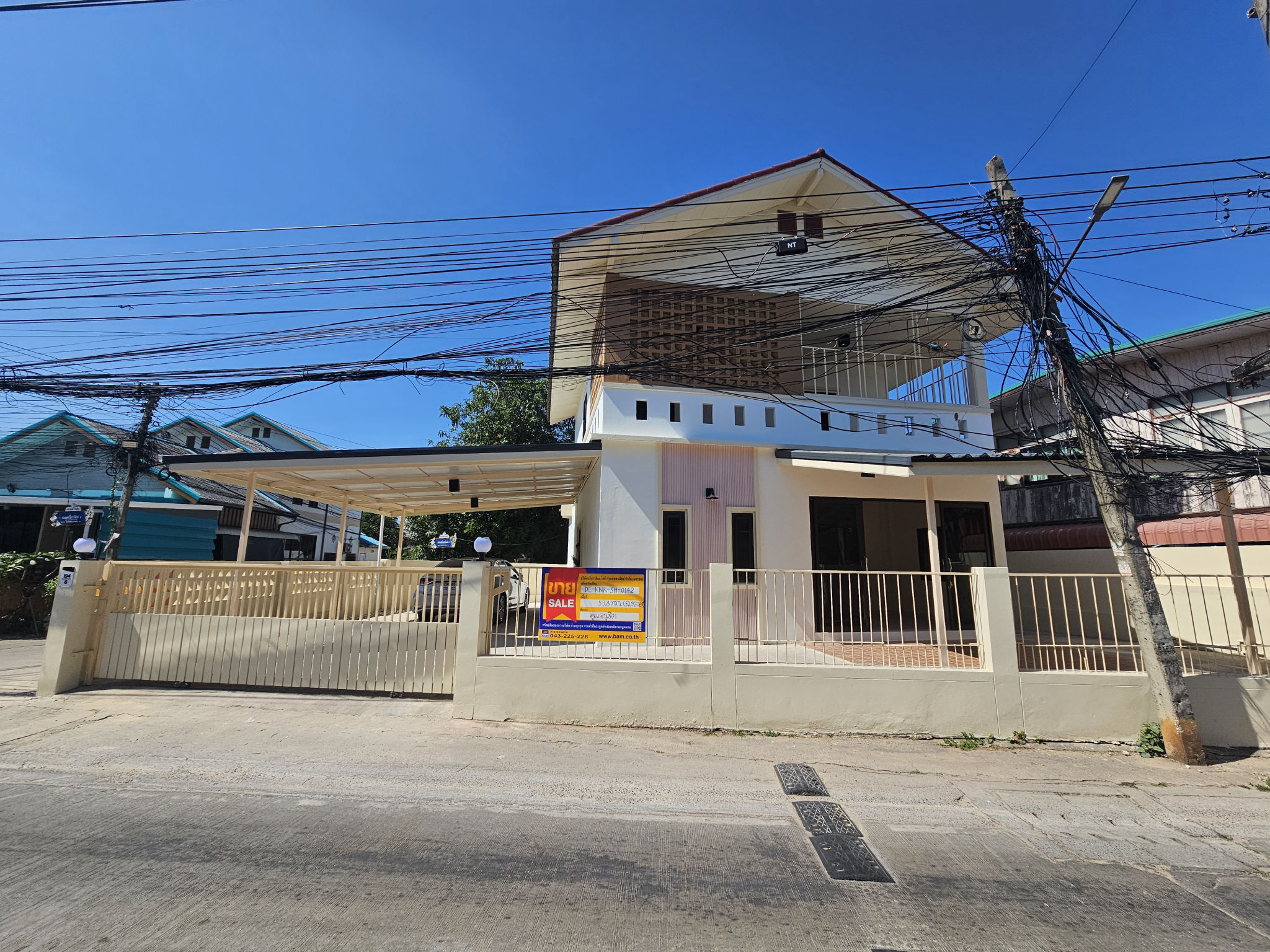 บ้านเดี่ยว ในเมือง  ขอนแก่น