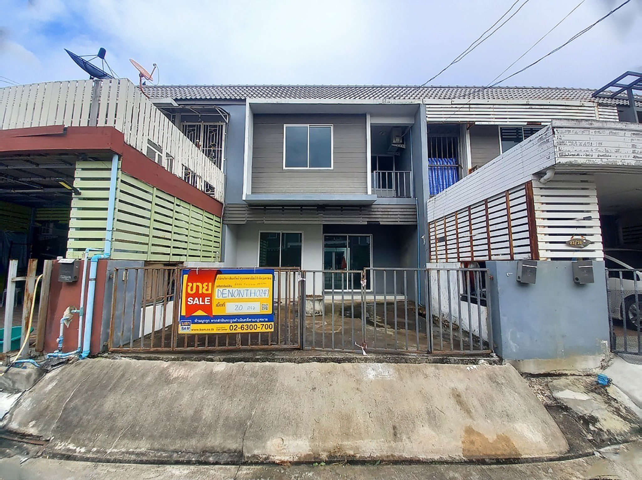 ทาวน์เฮาส์ บ้านใหม่ ปากเกร็ด นนทบุรี