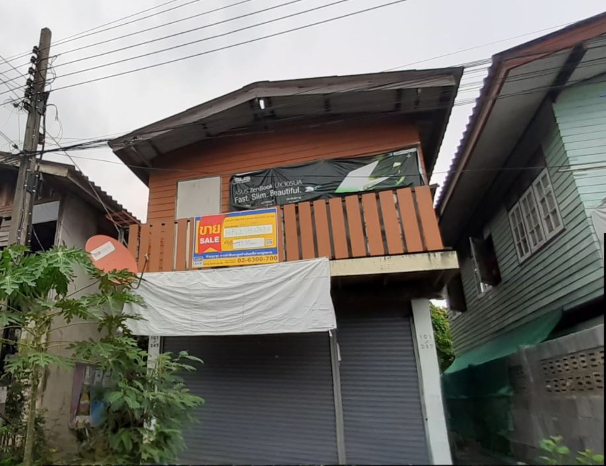 บ้านเดี่ยว ลำผักชี หนองจอก กรุงเทพมหานคร